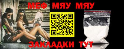кокаин VHQ Малгобек