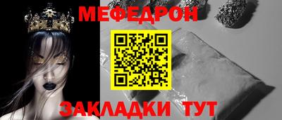 кокаин VHQ Малгобек