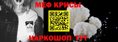 сатива Малоярославец