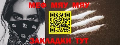 кокаин VHQ Малгобек