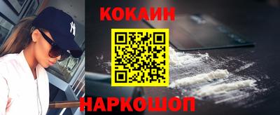 сатива Малоярославец