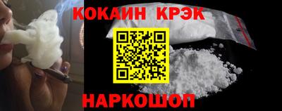сатива Малоярославец