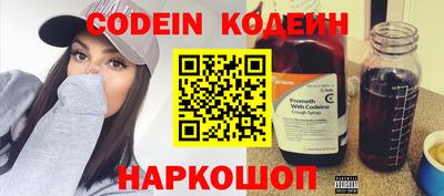 сатива Малоярославец