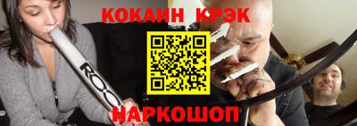 сатива Малоярославец