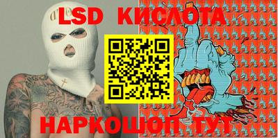 кокаин VHQ Малгобек