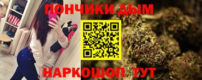 сатива Малоярославец