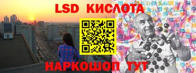 гашик Мариинск