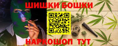 кокаин VHQ Малгобек