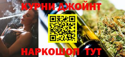 сатива Малоярославец
