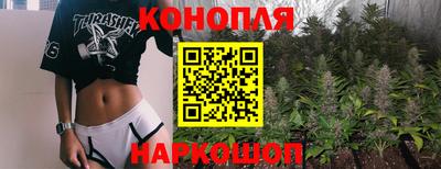 кокаин VHQ Малгобек