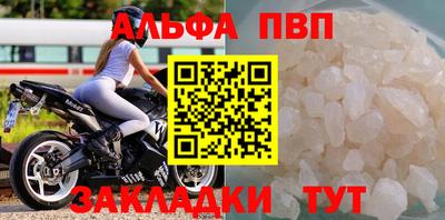кокаин VHQ Малгобек