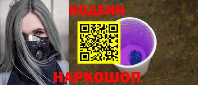 сатива Малоярославец