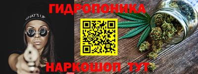 кокаин VHQ Малгобек
