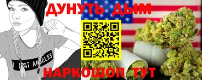 сатива Малоярославец