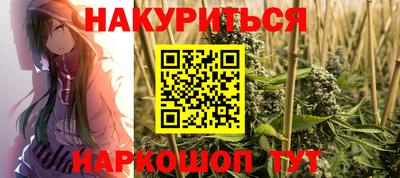 гашик Мариинск