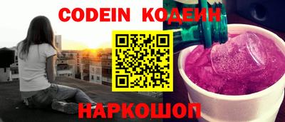 кокаин VHQ Малгобек
