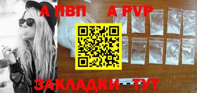 кокаин VHQ Малгобек