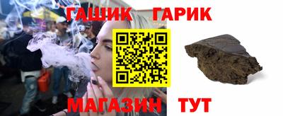 кокаин VHQ Малгобек