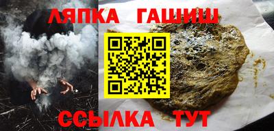 кокаин VHQ Малгобек