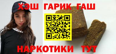 сатива Малоярославец