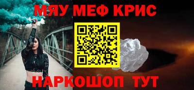гашик Мариинск