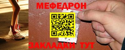 сатива Малоярославец