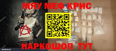 сатива Малоярославец